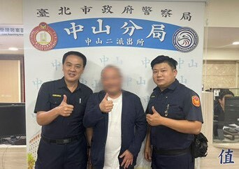 日籍男子來台出差遺失皮夾求助 中山警迅速尋回