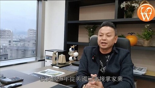 【獨家】殯葬大亨邱裕荃違章屢罰不怕?!富貴天境持續違規違法天理不容?!