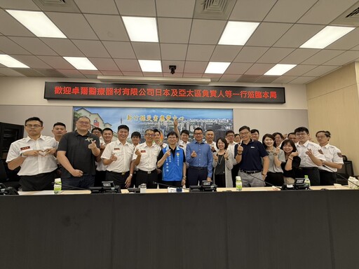 竹縣消防局攜手ZOLL國際醫療大廠 提升OHCA緊急醫療救護量能