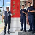 「警界之光」大甲雙傑聯袂攻頂！ 同步錄取「中央警大刑事系」