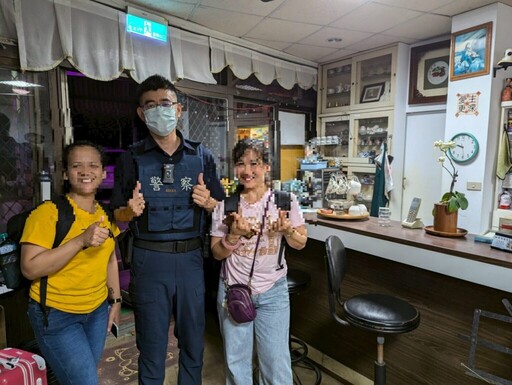 潮汐誤判誤了末班車! 「台中大甲暖心警夜送菲女」感動瞬間曝光