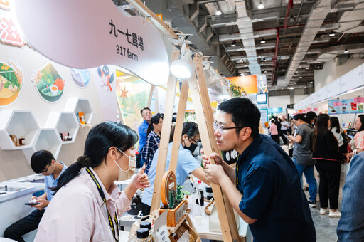 2025台北食品展花蓮館閃耀登場 縣府攜手17品牌展現有機農業實力與山海特色