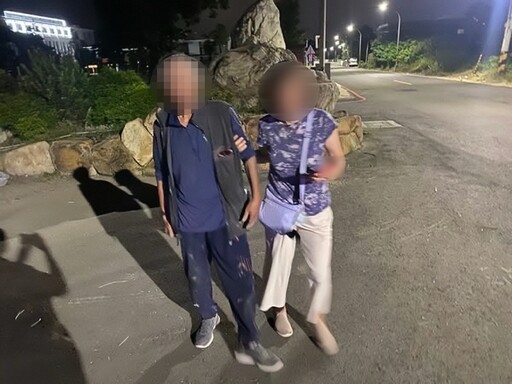 老翁返台探親突失聯 警深夜尋獲化解危機