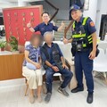 老翁返台探親突失聯 警深夜尋獲化解危機