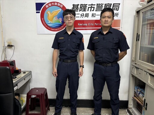 朋友疑遭詐騙!基二警即刻行動阻詐成功