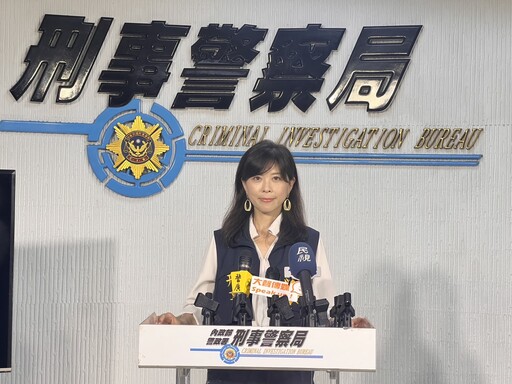 放高利貸兼以債務整合陷阱監控人身 刑事局九大二隊拘提竹聯西堂林姓主嫌共4人