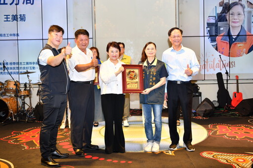 「正式上任」見證志工傳承精神 張世欣接任警察志工大隊長