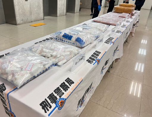 【毒品藏乳液】泰國移工包裹藏毒14.4公斤海洛因 刑事局三大三隊與關務署聯手破獲跨境運毒集團