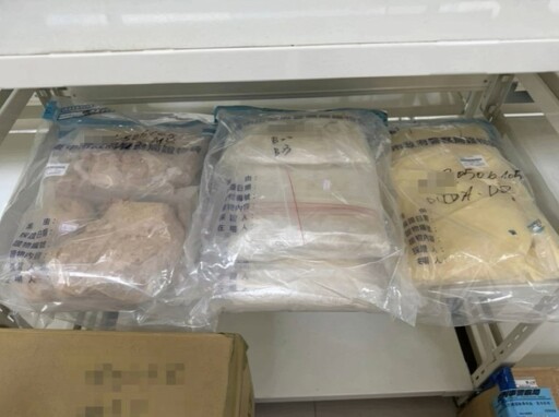 「巨量海洛因磚」覆蓋雙人床 警嚴密緝毒守護市民安全