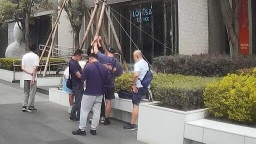 假投資真詐財 內湖警24小時內破案抓車手