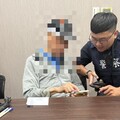 「書海無涯VIP」竟是詐團陷阱！ 警銀聯手阻詐保住八旬翁血汗錢