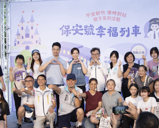 高虹安攜手蔣萬安反罷免 「安安連線」反惡罷 呼籲市民投下不同意票守護市政