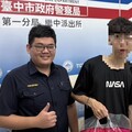 跨所通報快速媒合 日返旅客喜領回失物
