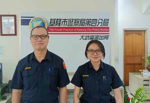 人多眼雜別輕忽!警方護鈔讓你提錢不提心吊膽