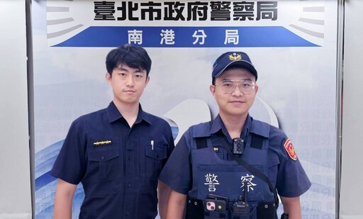 男孩迷途心慌佇立路邊 幸有南港警窩心助返家！