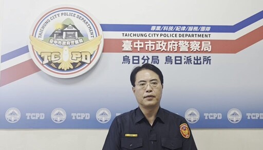 台74 線衛生紙飛散!烏日警即刻疏導、清理順暢車流