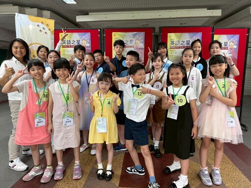 2030雙語政策接軌國際 「金口盃全國競賽」見證科技教育融合成果