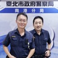 外籍女學生深夜山路佇足 南港暖警當機立斷助返家！