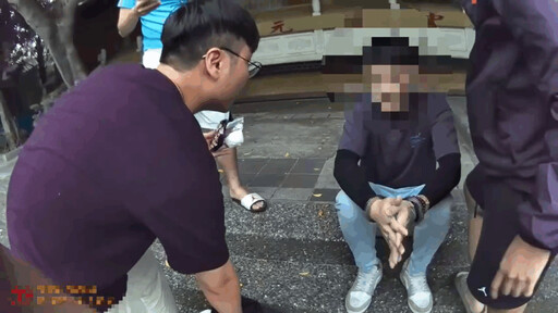 「阿娘喂大包欸」毒蟲網路高調販毒 三重警方查獲大量毒品