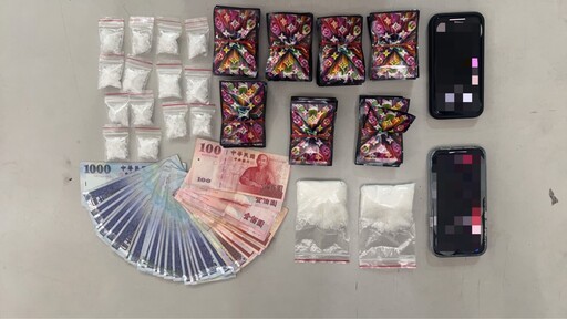 「阿娘喂大包欸」毒蟲網路高調販毒 三重警方查獲大量毒品