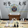 高市刑大斬斷毒品供應鏈 查扣50萬安毒幸未流入市面