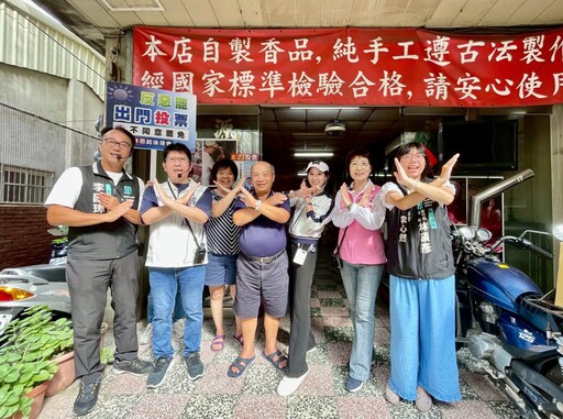 藍白攜手市場掃街 林思銘籲823團結反惡罷、守護家園