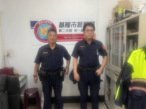 出院男子忘帶鑰匙 基二暖警協助平安返家