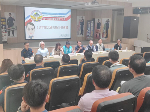 防詐交安校安齊宣導！ 警民同心守護北區治安