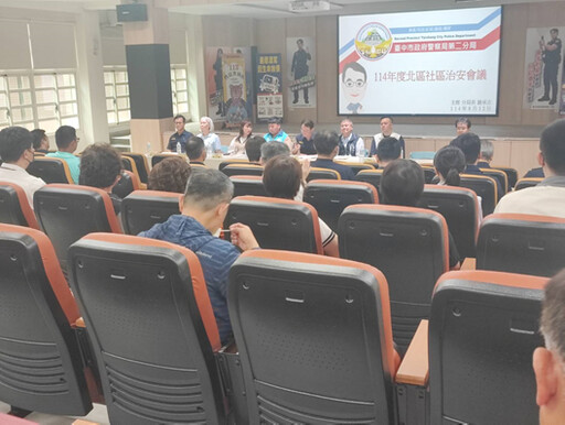 防詐交安校安齊宣導！ 警民同心守護北區治安
