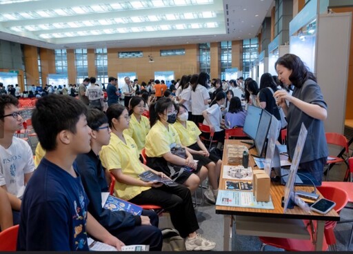 15大科技廠、700名師生齊聚 台灣「量子科技」教育跨步國際舞台