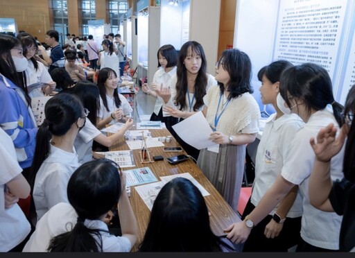 15大科技廠、700名師生齊聚 台灣「量子科技」教育跨步國際舞台