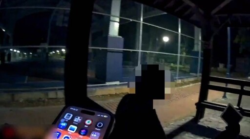 颱風夜失智翁迷途 八里警鍥而不捨尋獲助返家