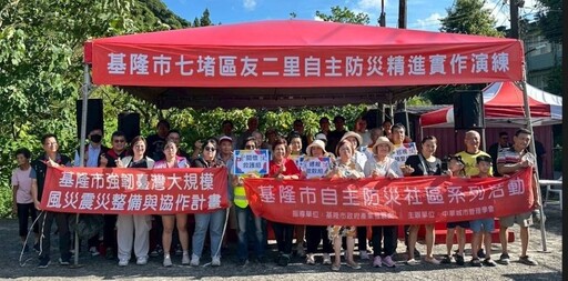 「來咱家吃吐司吧！」 友二里攜手企業強化社區自主防災韌性