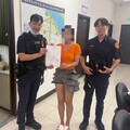 港籍女遊客護照深夜遺失 三重警即時伸援助順利出境