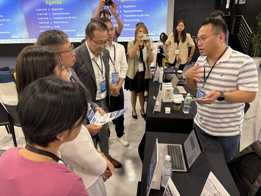楊文科縣長率團赴新加坡 推動新竹AIoT新創鏈結國際
