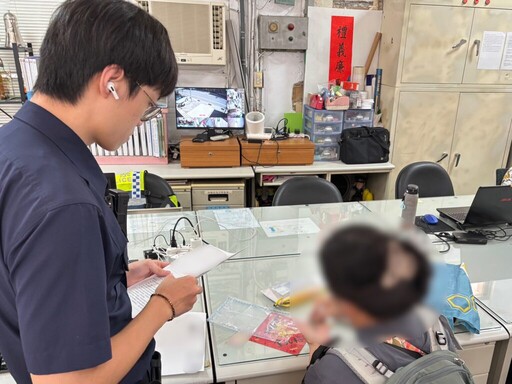 導遊和平島遺失10萬元旅款 基二警火速尋回
