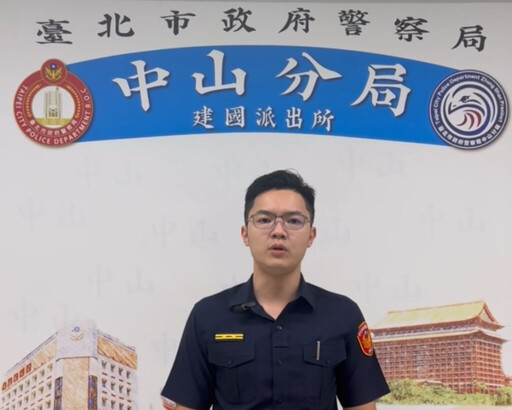 詐團假冒主任檢察官監管帳戶 中山警銀即時阻詐成功