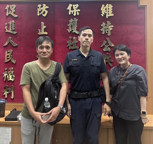 日籍旅客兩度遺失財物、中正二警迅速協助尋回!留下暖心臺灣回憶