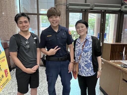 日籍旅客兩度遺失財物、中正二警迅速協助尋回!留下暖心臺灣回憶