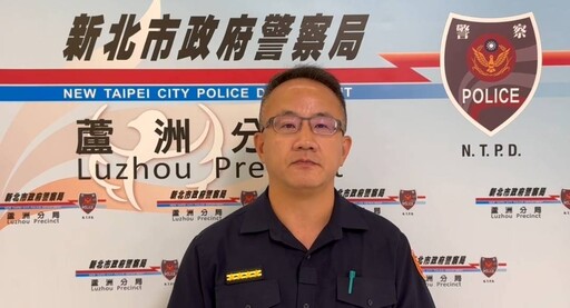 蘆洲停車場槍手落網 警逮4嫌搜出作案槍彈
