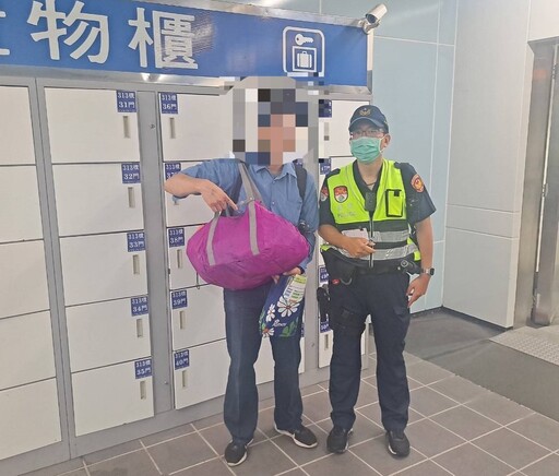 日籍旅客誤操作置物櫃行李險失蹤 捷警火速尋回