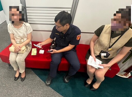 別以為金額小就安全 「58元詐騙案」揭露新手法