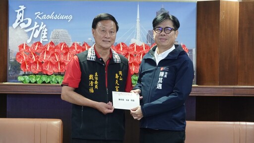 高雄三山媽遶境創紀錄!陳其邁:市府全面動員媲美Lady Gaga規格