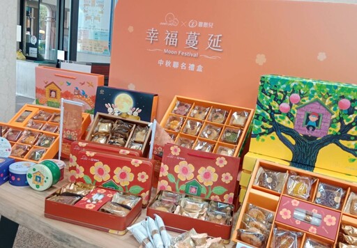 喜憨兒中秋禮盒AI童趣創作 楊文科縣長讚聲踴躍訂購
