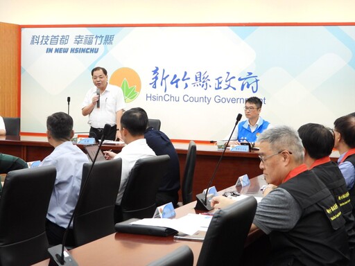 新竹縣府警局攜手金融業 守護民眾財產安全
