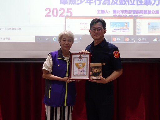 反詐短劇+老人防護宣導 萬華警攜手社區多層守護治安