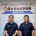 中正二警細心協助 張男誤認機車失竊烏龍一場