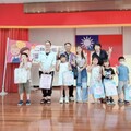 「一件制服 溫暖一個未來」 基隆關懷協會助新住民學童安心入學