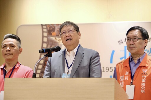 臺北榮總新竹分院歡慶70週年 楊文科縣長肯定守護鄉親健康