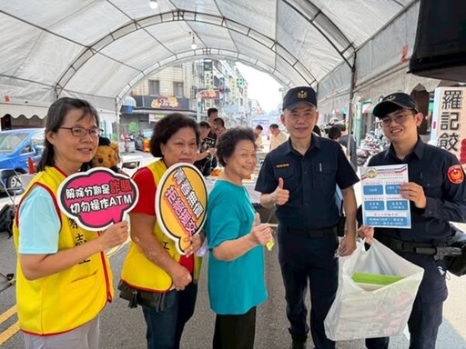 天津商圈曬衣節熱鬧登場 警二分局深入社區宣導不停歇
